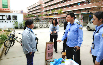 馬田專項行動凈化勞動就業(yè)市場維護企業(yè)經(jīng)營秩序