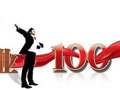 廣東勞務(wù)派遣機(jī)構(gòu),體貼的勞務(wù)派遣-中山市博宏勞務(wù)派遣提供廣東勞務(wù)派遣機(jī)構(gòu),體貼的勞務(wù)派遣的相關(guān)介紹、產(chǎn)品、服務(wù)、圖片、價(jià)格勞務(wù)派遣、企業(yè)管理咨詢、勞務(wù)外包、人才中介與開發(fā)、短期工派遣