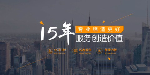 上海人力資源公司注冊(cè)(上海人力資源公司有哪些)