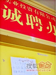 匯景中央華府圖片 匯景中央華府戶(hù)型圖