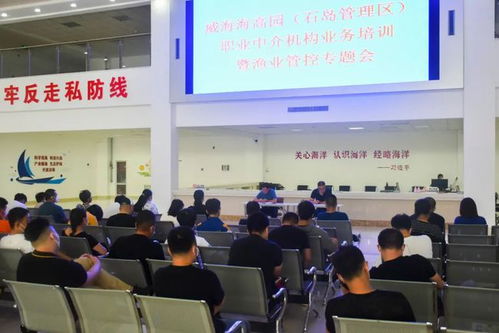 區(qū)黨群工作部 以信用支撐探索勞務(wù)中介監(jiān)管新思路