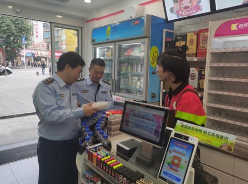 響當當?shù)钠放?沉甸甸的榮譽 六盤水市全力創(chuàng)建國家食品安全示范城市回眸