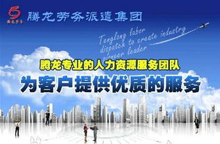 加盟費(fèi)多少錢(qián) 加盟電話 代理?xiàng)l件 全球加盟網(wǎng)官網(wǎng)