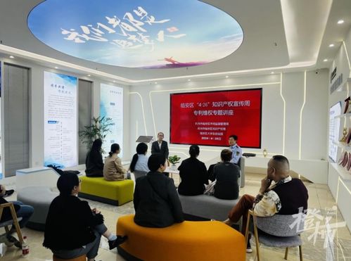 規(guī)范職業(yè)中介活動，助力臨安就業(yè)市場健康發(fā)展