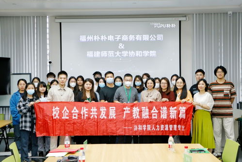 我院開展訪企拓崗促就業(yè)活動，深化勞務派遣服務合作