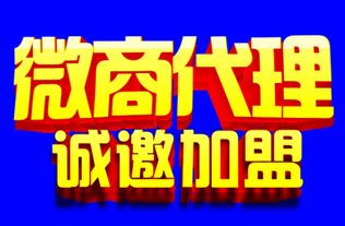 廣告設(shè)計(jì)行業(yè)投資加盟指南 機(jī)遇、策略與未來趨勢