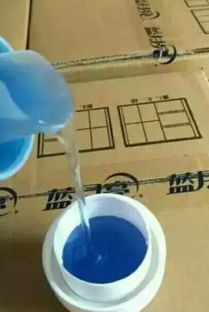 鄭州市金水區美加樂日用品商行熱賣促銷，日用雜品盡在阿土伯網