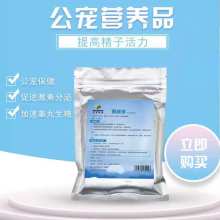 鄭州市中原告德福市場營銷策劃咨詢服務部 專注營養品、日用品與化妝品營銷服務
