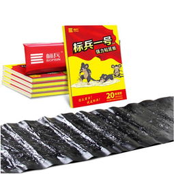 券媽媽家居日用優惠全攻略 折扣、促銷與必買清單